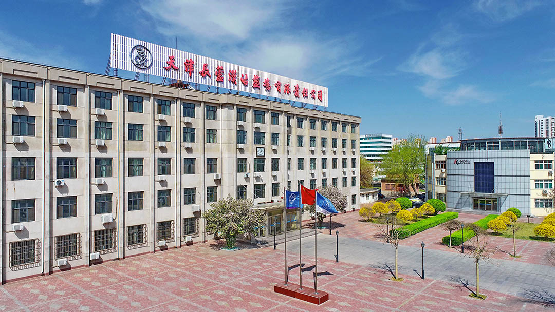 公司大樓